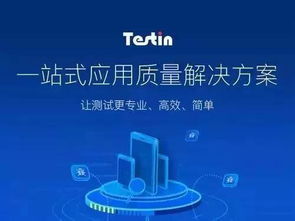 拉勾云人事入選2017年備受關(guān)注的20家企業(yè)級服務(wù)公司